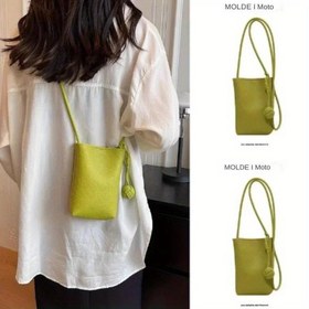 Resim Kadınlar için Hafif Yeşil Suni Deri Çapraz Vücut Çantası - Seyahat, Günlük Kullanım ve Rahat Dışarı Çıkma İçin İdeal, Seyahat Çantası|Minimalist Tasarım|Mıknatıs Kapanış Çantası 
