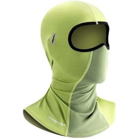 Resim Dancemonkey Yüz Yeşil Yaz Rockbros Maskesi Lf70878 Körüklü İpek Buz Boyun Balaklava Uv Korumalı Yeşil 
