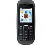 Resim Nokia 1616 | Siyah 