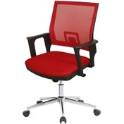 Resim Uzayofismobilyaları Uzay Ofis Ada Çalışma Koltuğu - Kırmızı 