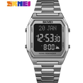 Resim Hanyang Gümüş Siyah Skmeı Dijital Saat Erkekler Ezan Kıble Pusula ile Müslüman Namazı Için Izle Islam Al-Haramin Sabah Zaman Saati Hicri Takvim Dahil (Yurt Dışından) 