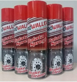 Resim İtibar Balata Spreyi Elitcar Balata Spreyi 500 ml 