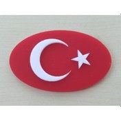 Resim Ay Yıldız 8x5cm Yapıştırmalı Oval Kabartma 2 Adet Türk Bayrağı 