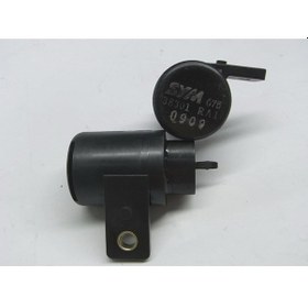 Resim Sym Atv 200 Sinyal Flaşörü 38301-Ra1-000 