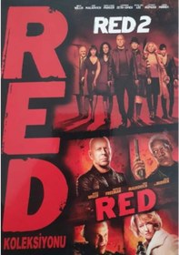 Resim Dvd - Red Box Set - 2 Disk 