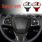 Resim H-onda Civic 10. nesil 2016 2017 2018 2019 2020 2021 için Direksiyon Paneli İç Dekorasyon Aksesuarları - 3'lü Set Karbon Fiber Sticker Aksesuarları 