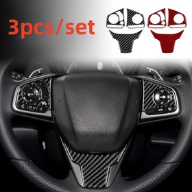 Resim H-onda Civic 10. nesil 2016 2017 2018 2019 2020 2021 için Direksiyon Paneli İç Dekorasyon Aksesuarları - 3'lü Set Karbon Fiber Sticker Aksesuarları 
