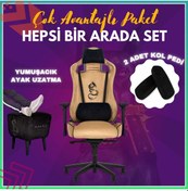 Resim Pro Ayak Uzatmalı Kol Pedli Maximus Hardal Oyuncu Koltuğu Hardal 