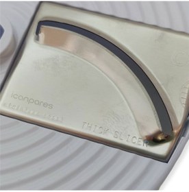 Resim Arzum Uyumlu AR1022 BLENDMAX Rende Taşıyıcı 