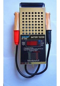 Resim 100a Akü Test Aleti, 100 Amper Manuel Akü Dolum Test Cihazı Batarya Test Cihazı 