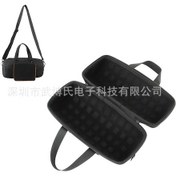 Resim Symbee Jbl Xtreme3 Hoparlörü İçin Siyah Taşınabilir Koruyucu Kutu - Dışarıda Kullanıma Uygun, Kolay Taşınır, Hoparlörü Güvenle Saklar 4" 