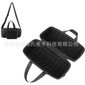 Resim Symbee Jbl Xtreme3 Hoparlörü İçin Siyah Taşınabilir Koruyucu Kutu - Dışarıda Kullanıma Uygun, Kolay Taşınır, Hoparlörü Güvenle Saklar 4" 