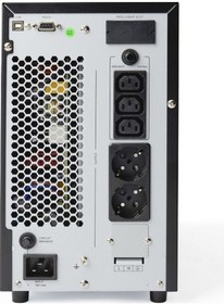 Resim Inform Sinus Evo LCD 1 KVA 5-12 DK UPS Güç Kaynağı 