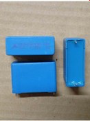 Resim B32654a3225k3 2.2mf 250v Trimer Kondansatör 5 Adet 