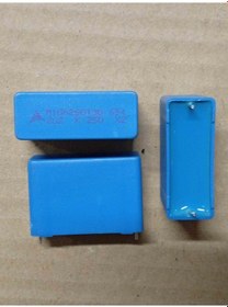 Resim B32654a3225k3 2.2mf 250v Trimer Kondansatör 5 Adet 