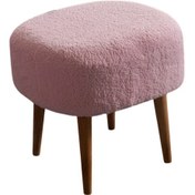 Resim Barel Yuvarlak 4 Ayaklı Çok Amaçlı Puf Pembe Pembe 