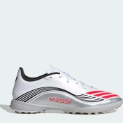 Resim F50 Messı League Tf 