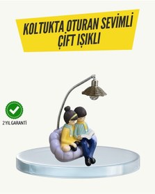 Resim Okuyan Çift Figürlü Dekoratif Gece Lambası Hediye Seçeneği Renkli 
