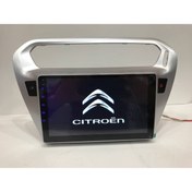 Resim Necvox Citroen C-elysee Android Navigasyon*dvd*usb*bluetooth*hd Kamera 