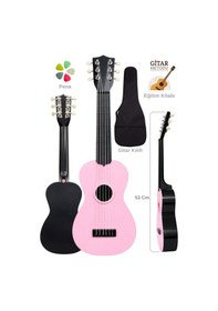 Resim Yankı Cg-16p Oyuncak Gitar Seti 3-11 Yaş Çocuk Gitarı 53cm 6 Telli Eğitim Kitabı, Kılıf Ve Pena Hediyeli - 86973644251 