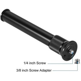Resim Novahub Puluz Metal Tripod Montajlı Monopod Uzatma Çubuğu Dslr/slr Kamera İçin 
