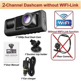 Resim Arabalar İçin Araç Kamerası Wıfı App Araba Dvr'ı 3 Kanal Ön Kamera Video None X01-no Wıfı-2cam 