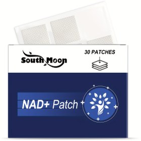 Resim 30 Adet/Kutu Vücut Bakımı Yaması, Hafif İçerikli, Güvenli ve Tahriş Etmeyen, Açık Bej Renkli NAD+ Bakım Yaması, Kolay Kullanımlı Yapışkan Tasarım, Taşınabilir ve Pratik, Her Yaşa Uygun - Her Zaman ve Her Yerde Kullanılabilen Evrensel Cilt Bakım Ürünü 