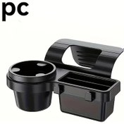 Resim Dashanshop 4ü1 Araç Çok Fonksiyonlu Cep Telefonu Saklama Kutusu Kapı Bardak Rafı Anahtar Saklama Siyah 1 Adet 