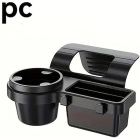 Resim Dashanshop 4ü1 Araç Çok Fonksiyonlu Cep Telefonu Saklama Kutusu Kapı Bardak Rafı Anahtar Saklama Siyah 1 Adet 