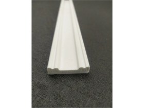 Resim Deco Master Dekoratif Boyanabilir 1 Adet 4 cm Düz Polistren Duvar Çıtası 