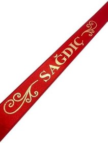 Resim Sermet Süs Dünyası (10.ADET) Kırmızı Sağdıç Kurdelesi Sağdıç Kolluk Kol Kurdele Kına Gecesi Düğün Malzemeleri 