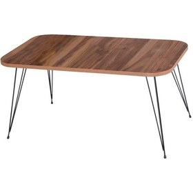 Resim Orta Sehpa Tel Ayak Ceviz Kr 