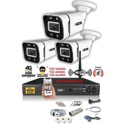 Resim Ids 3 Kameralı 5mp Sony Lensli 1080p Fullhd Gece Renkli Full Kamera Seti Su Geçirmez Cepten İzle Ds 2031hd Wl Set3 Nohdd 