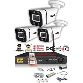 Resim Ids 3 Kameralı 5mp Sony Lensli 1080p Fullhd Gece Renkli Full Kamera Seti Su Geçirmez Cepten İzle Ds 2031hd Wl Set3 Nohdd 