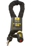 Resim Genel Markalar C-bloc 90 Zincir Kilit 90cm 