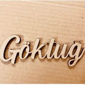 Resim Ahşap Lazer Kesim Bebek Çocuk İsim 20 