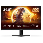 Resim AOC 25G4SRE 24.5" 310Hz(OC) 0.3ms HDMI DP HDR400 FHD Fast IPS Gaming Monitör 