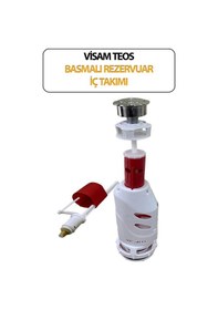 Resim Teos Basmalı Klozet Rezervuar Iç Takımı Beyaz 