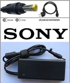 Resim Sony Uyumlu Svd112A1Sm Şarj Aleti 