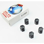 Resim 5 Adet Gri Bijon Kapağı (17 mm) 