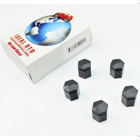 Resim 5 Adet Gri Bijon Kapağı (17 mm) 