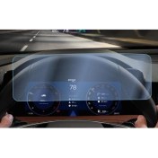 Resim Engo Skoda Superb 10.25 Inç Ekran Koruyucu Dijital Gösterge Nano 