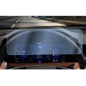 Resim Engo Skoda Superb 10.25 Inç Ekran Koruyucu Dijital Gösterge Nano 