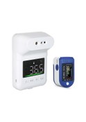 Resim Ulzyvf Yüksek Hızlı Duvar Tipi Temassız Ateş Ölçer Ve Nabız Oksimetre Seti - Hassas Ölçüm 