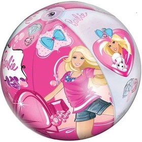 Resim 16359 - Mondo Deniz Topu 50 Cm Diğer 