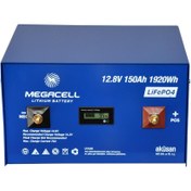 Resim MEGACELL LiFePO4 12.8V 150 Ah Lityum Demir Fosfat Akü 