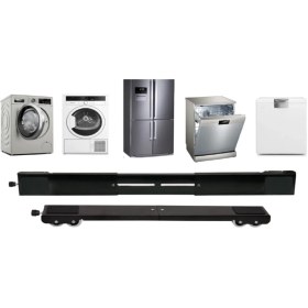 Resim Model Bt Tekerlekli Beyaz Eşya Altlığı Çamaşır Makinesi Çeksil 