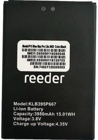 Resim Reeder P13 Blue Max Pro Lite 2022 Batarya Pil 3950 Mah 