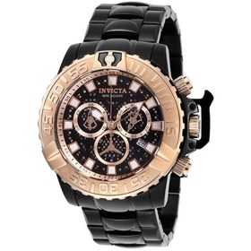 Resim Invicta Subaqua Erkek Kol Saati - 47mm 18238 