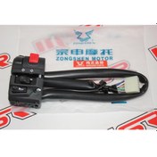 Resim Mondial Rx3I Evo Sol Kumanda Paneli (510798966) 